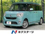 2017 DAIHATSU OTHER