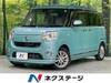 DAIHATSU OTHER