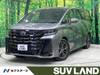 TOYOTA VELLFIRE HYBRID