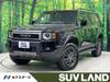 TOYOTA LANDCRUISER 250