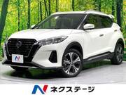 2020 NISSAN KICKS