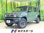 2026 SUZUKI OTHER