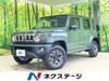 SUZUKI OTHER