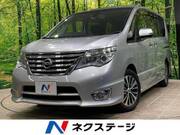 2016 NISSAN SERENA
