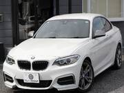2015 BMW 2 SERIES