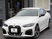 2021 BMW 4 SERIES