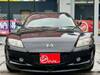 MAZDA RX-8