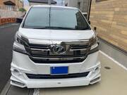 2015 TOYOTA VELLFIRE