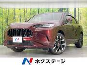 2024 HONDA OTHER