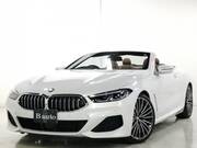2021 BMW 8 SERIES