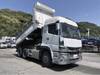 FUSO SUPER GREAT