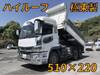FUSO SUPER GREAT