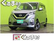 2022 NISSAN DAYZ