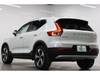 VOLVO OTHER