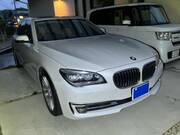 2015 BMW 7 SERIES