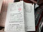 2003 TOYOTA CROWN