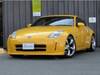 NISSAN FAIRLADY Z