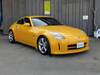 NISSAN FAIRLADY Z