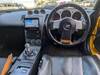 NISSAN FAIRLADY Z
