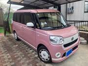 2019 DAIHATSU OTHER
