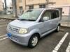 NISSAN OTTI