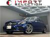 MERCEDES BENZ C-CLASS Stationwagon