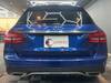 MERCEDES BENZ C-CLASS Stationwagon