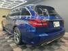 MERCEDES BENZ C-CLASS Stationwagon