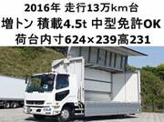 2016 FUSO FIGHTER