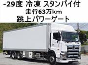 2019 HINO PROFIA