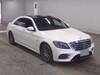 MERCEDES BENZ S CLASS