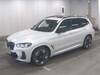 BMW OTHER