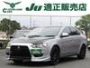 MITSUBISHI GALANT FORTIS