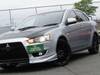 MITSUBISHI GALANT FORTIS
