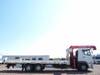 FUSO SUPER GREAT
