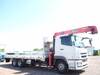 FUSO SUPER GREAT