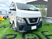 2020 NISSAN OTHER