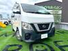 NISSAN OTHER