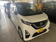 2022 NISSAN DAYZ