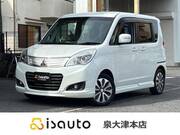 2015 MITSUBISHI OTHER