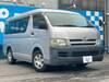 TOYOTA HIACE WAGON