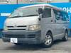 TOYOTA HIACE WAGON