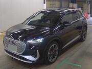 2023 AUDI OTHER
