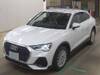 AUDI OTHER