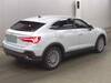 AUDI OTHER