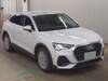 AUDI OTHER