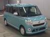 DAIHATSU OTHER