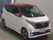 2023 NISSAN DAYZ