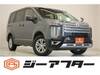 MITSUBISHI OTHER