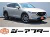 MAZDA OTHER